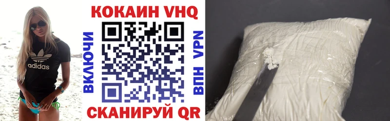Какие есть наркотики Олёкминск COCAIN  МЕФ  OMG как войти  Марихуана  Гашиш  СК 