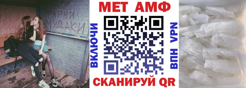 Amphetamine 97%  Олёкминск 