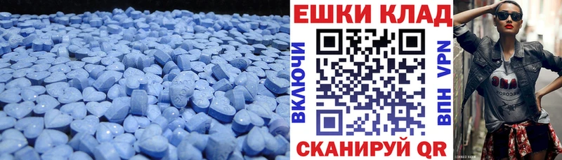 Ecstasy Cube  где купить наркотик  Олёкминск 