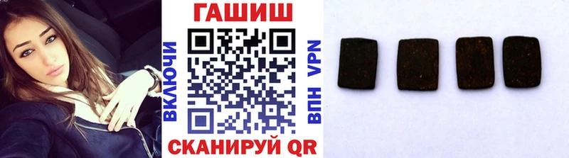 блэк спрут tor  Олёкминск  ГАШИШ гарик 