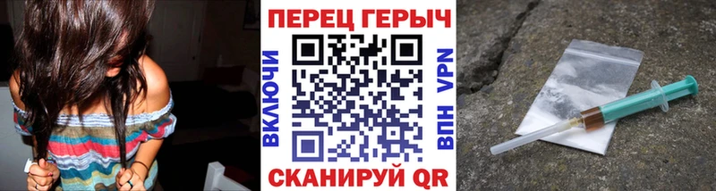 даркнет сайт  Олёкминск  ГЕРОИН афганец 