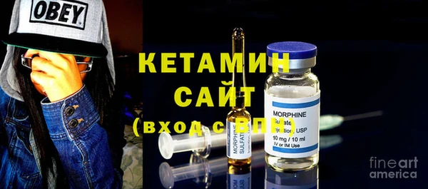героин Белоозёрский