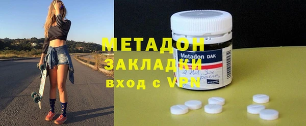 мдпв Балабаново