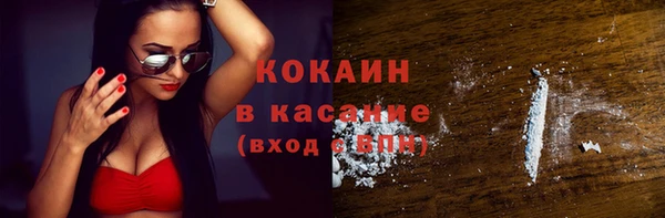 героин Белоозёрский