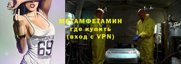 мдпв Балабаново