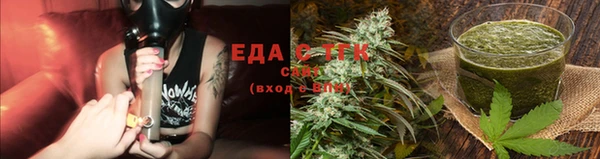 соль ск Баксан