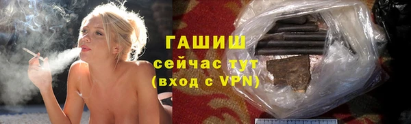 mix Сатка