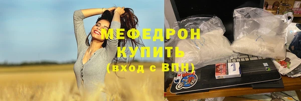 круглые Богданович