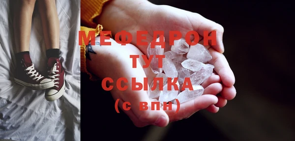 а пвп мука Николаевск-на-Амуре