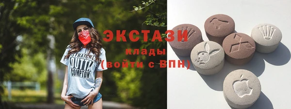 mix Сатка