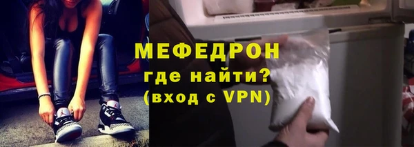 шишки Белокуриха