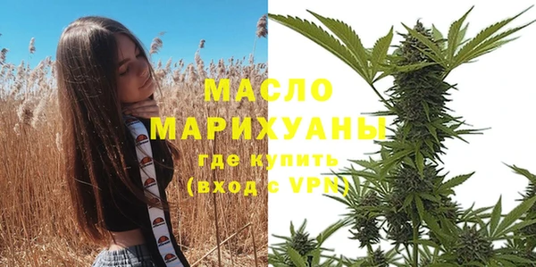 соль ск Баксан