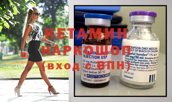 мдпв Балабаново