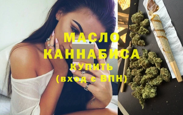 мдпв Балабаново