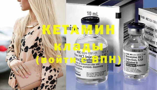 мдпв Балабаново