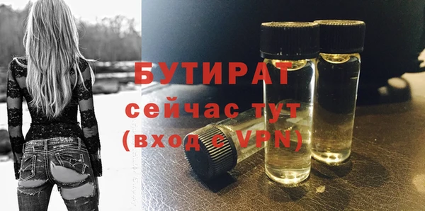 кокаин Сафоново