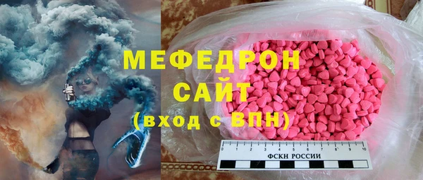 соль ск Баксан