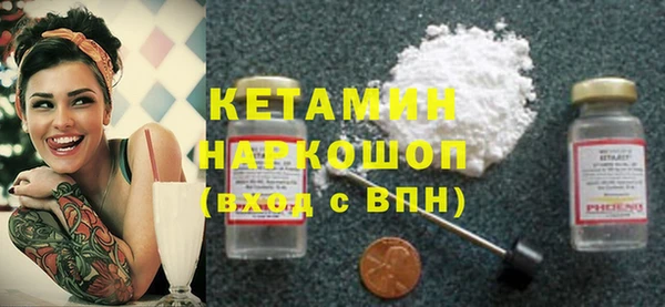 ALPHA-PVP Никольск