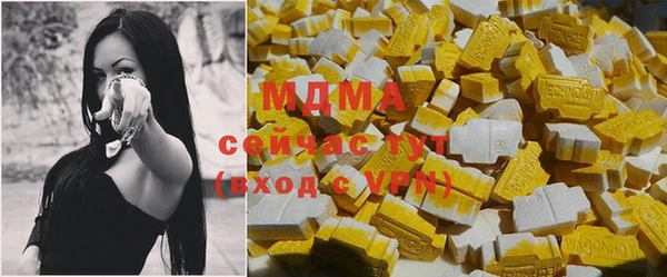 соль ск Баксан