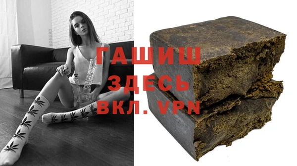 мдпв Балабаново