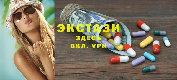 мдпв Балабаново