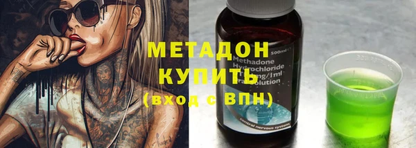 мдпв Балахна