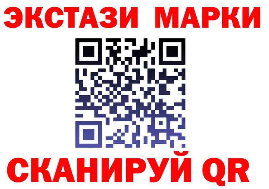 A PVP СК вход площадка гидра Олёкминск