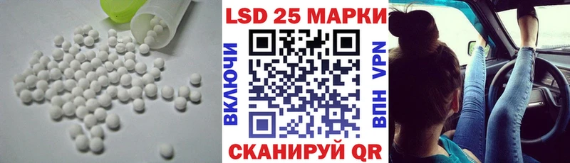 ЛСД экстази кислота  даркнет сайт  Олёкминск 