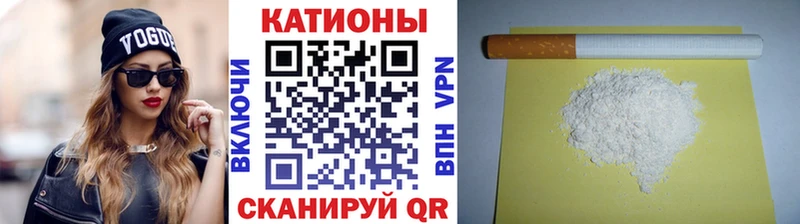 купить закладку  МЕГА сайт  МЯУ-МЯУ кристаллы  Олёкминск 